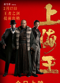 爱爱一区